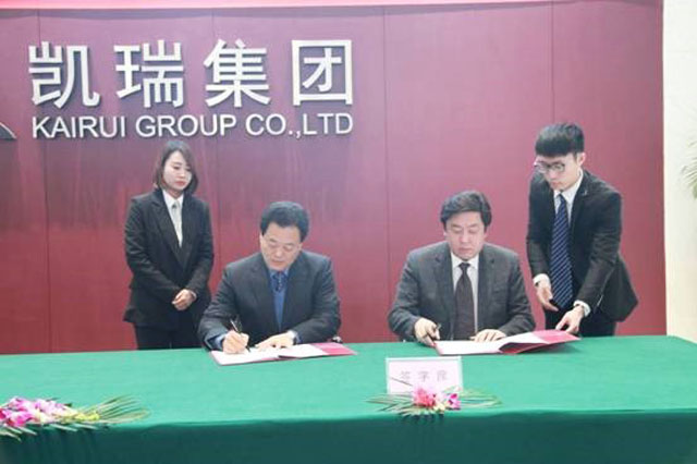 1544428825612204.jpg 2.jpg