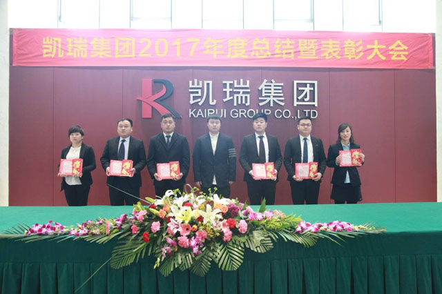 1544691462245430.jpg 4.jpg