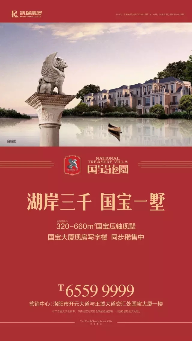 1547780022467702.jpg 640.webp (6).jpg