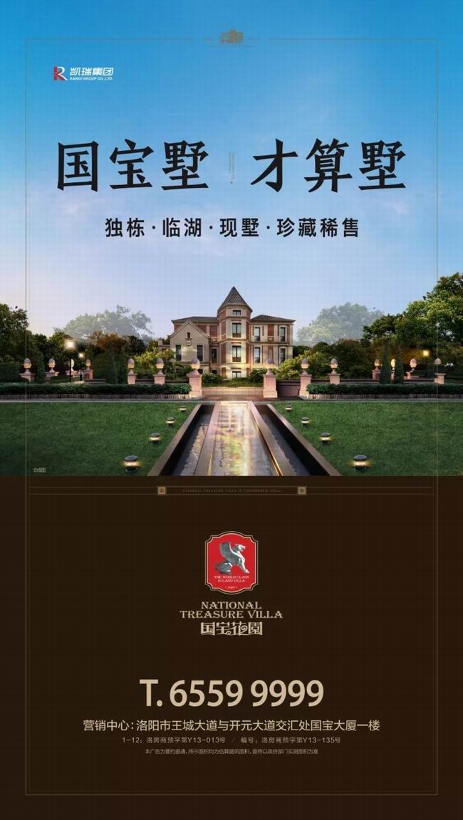 1547781647130132.jpg 640.webp (32).jpg