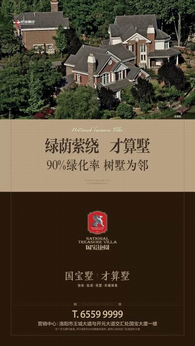 1548054011103316.jpg 640.webp (9).jpg