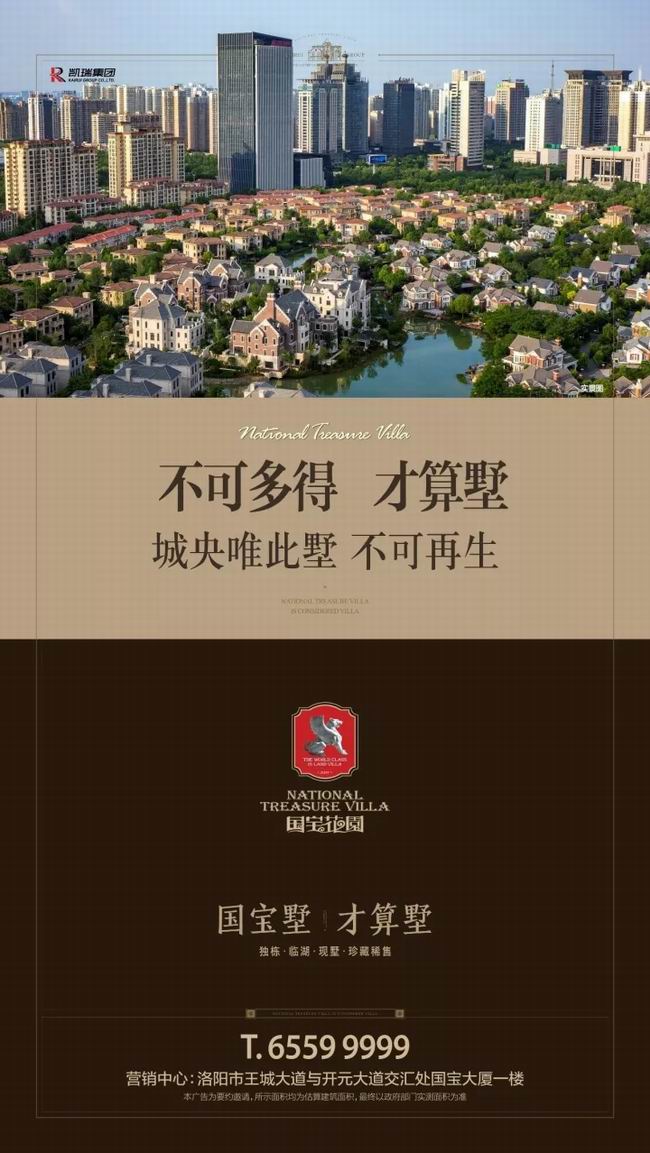 1548054185706966.jpg 640.webp (15).jpg