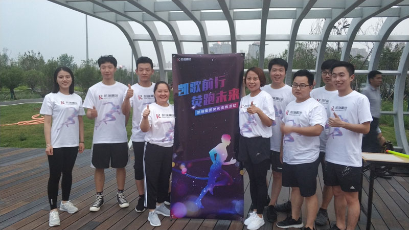 記凱瑞集團2019年夏季熒光夜跑活動 記凱瑞集團2019年夏季熒光夜跑活動