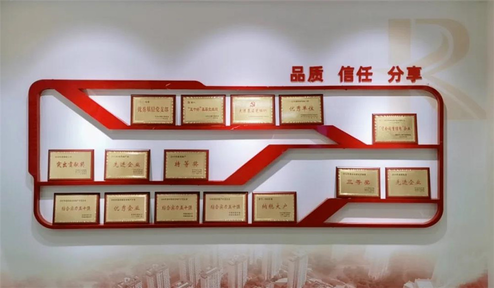 1598494164108520.jpg 揚(yáng)黨建之帆5.jpg