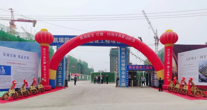 1603795800100569.jpg 1027_1.jpg