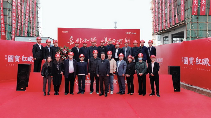 1603795958581296.jpg 1027_4.jpg