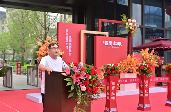 1662631511969609.png 國(guó)寶紅瞰提前9個(gè)月滿分交付1.png