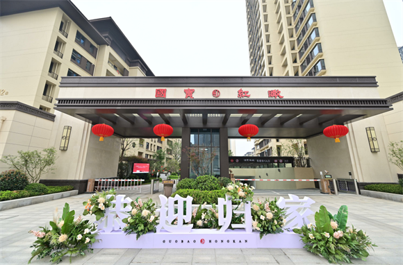 1662631541897908.png 國(guó)寶紅瞰提前9個(gè)月滿分交付2.png