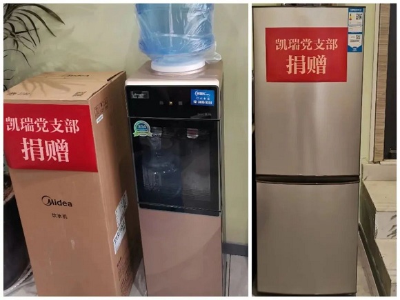 1673430651711680.jpg 2.jpg