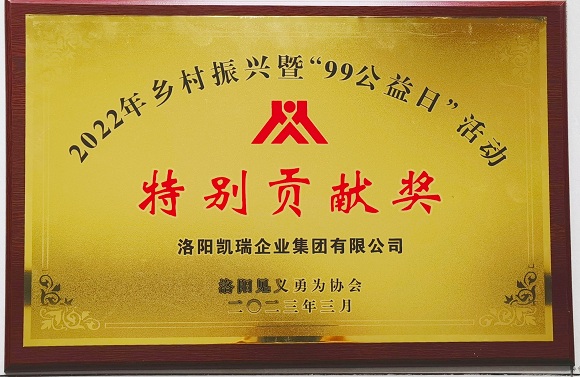 1679035047780702.jpg 2.jpg