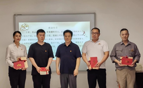 1688554296626020.jpg 8.jpg