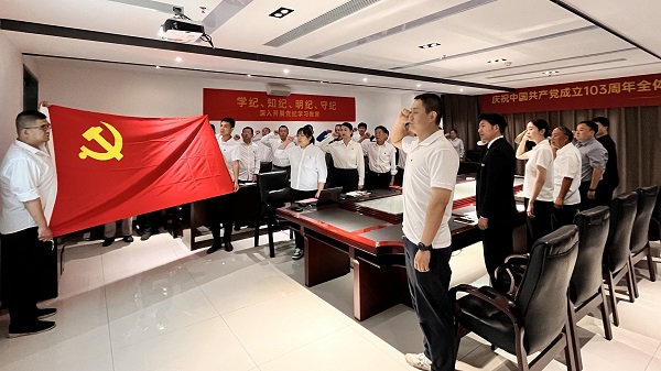 1720089138354546.jpg 2.jpg